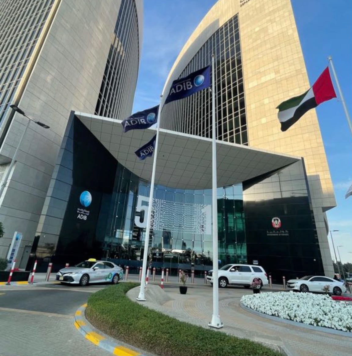 Bank Head Quarter Abu Dhabi